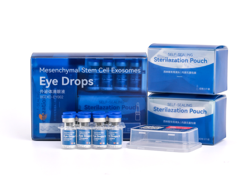 外泌体滴眼液II号