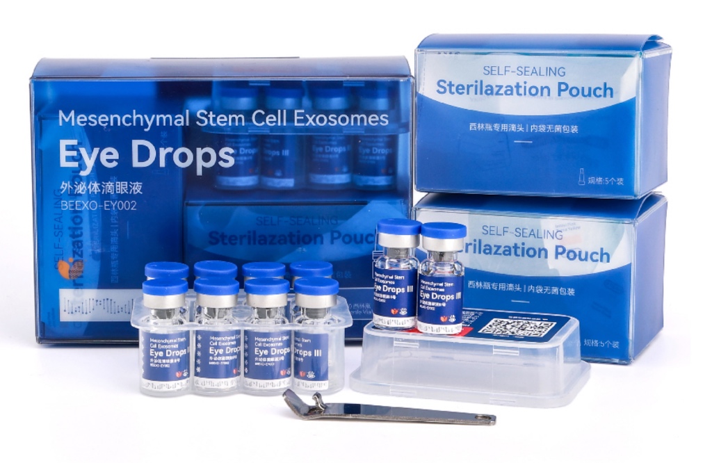 外泌体滴眼液